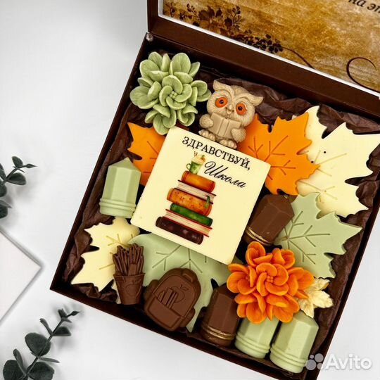 Шоколад учителю