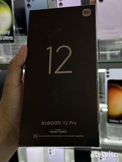 Xiaomi 12 Pro, 12/256 ГБ