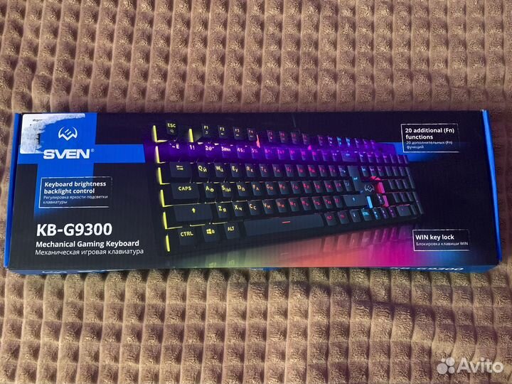 Игровая клавиатура