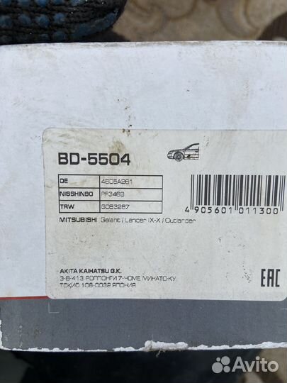 Тормозные колодки на Mitsubishi Lancer, Outlander