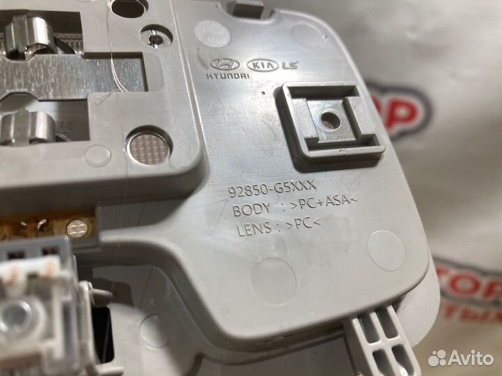 Плафон подсветки салона Kia Cerato 4 седан 2019