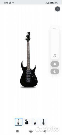 Электрогитара