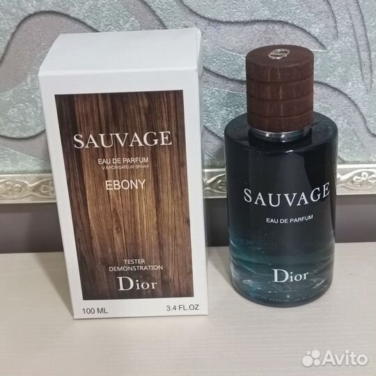 Christian Dior Sausage