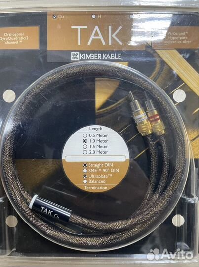 Фонокабель Kimber