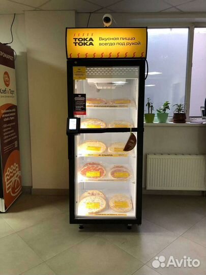 Новинка, микромаркет пицц, прибыль от 45тр в месяц