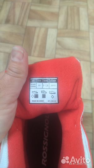 Ботинки лыжные детские