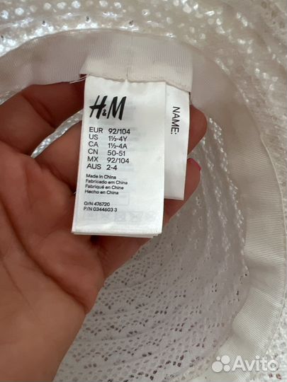 Шляпа для девочки 92-104 HM