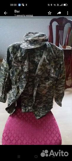 Камуфляжный костюм детский