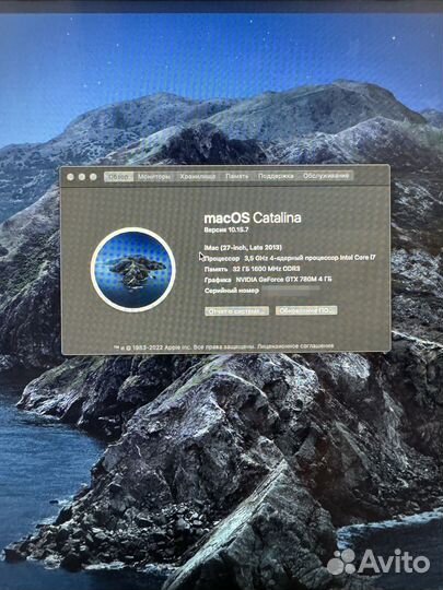 Apple iMac 27 Late 2013 i7/32GB/3TB