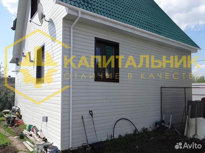 Сайдинг металлический