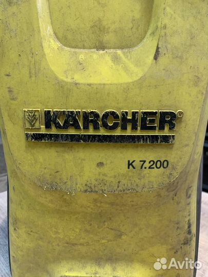 Мойка высокого давления Karcher K 7.200