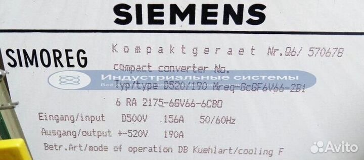 Преобразователь Siemens 6RA2175-6GV66-6CB0