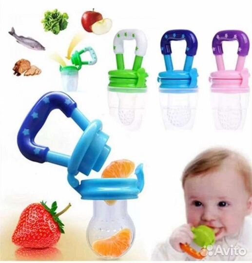 Ниблер для детей