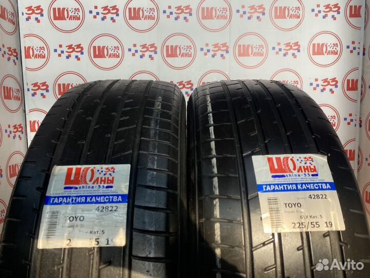 Toyo Proxes R36 225/55 R19
