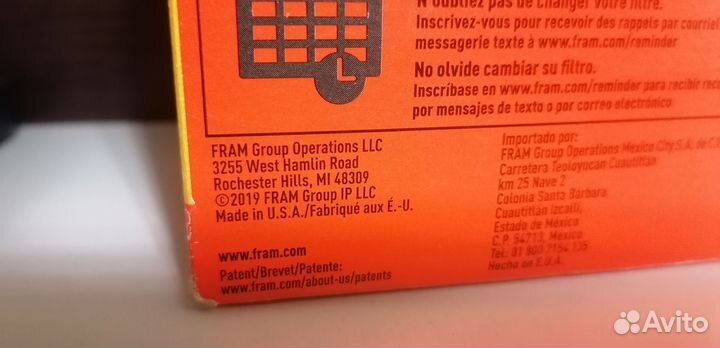 Масляный фильтр fram ph16