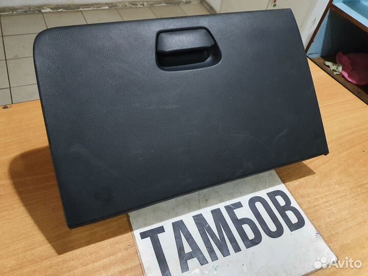 Бардачок киа рио 3 2012 год