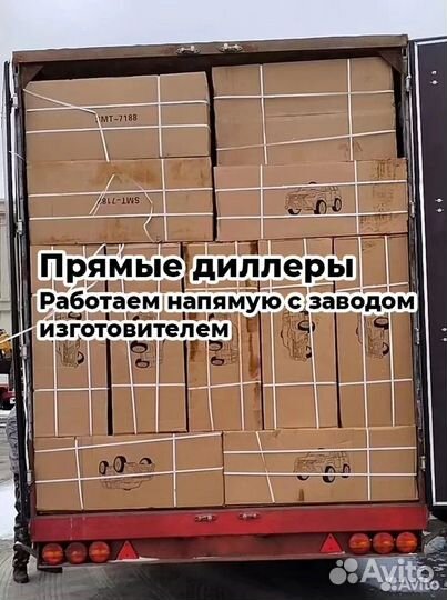 Автокресло бескаркасное Новое с гарантией