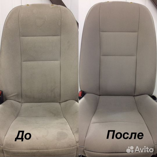 Полировка,химчистка, нанесение защитных покрытий