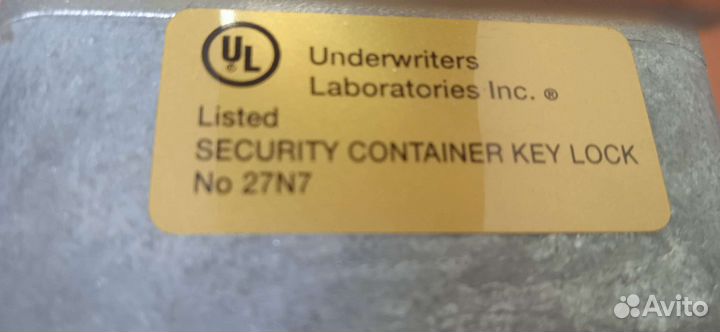 Замок сейфовый