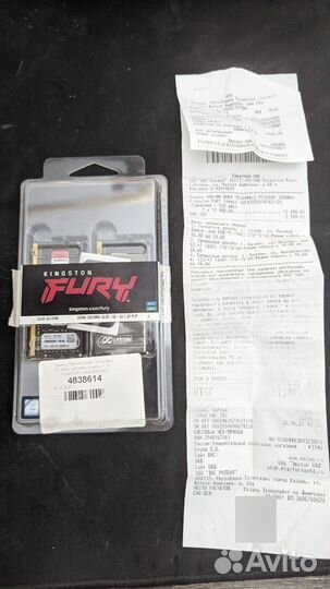 Kingston fury Beast DDR4 32GB 2x16GB