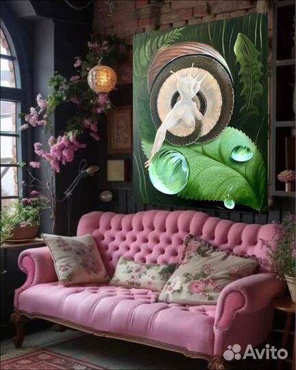 Она. Она улитка. Она такая