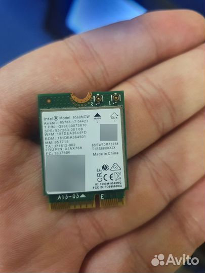 Wifi модуль m2