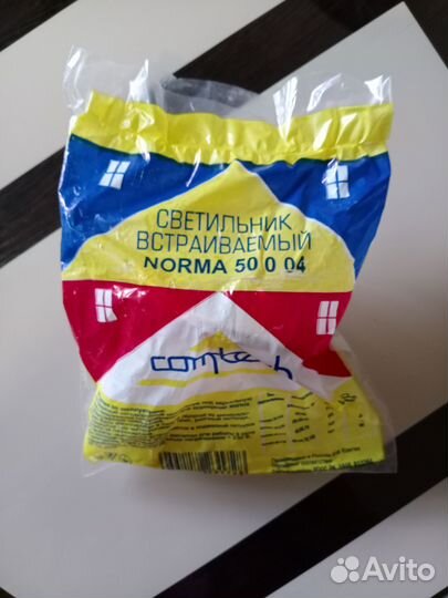 Светильник встраиваемый