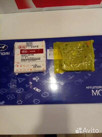 Цепь грм Hyundai KIA G4KJ G4KH 2.4 2.0 24321-2G111