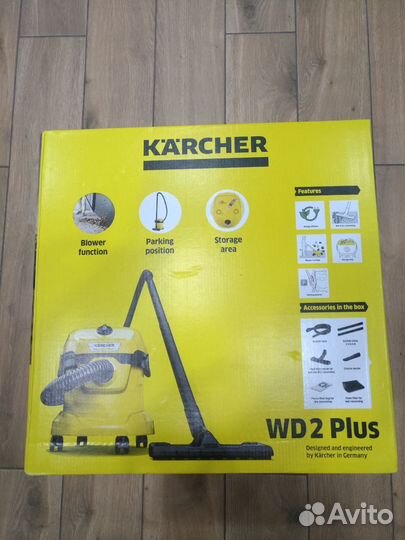 Новый пылесос Karcher wd 2 plus