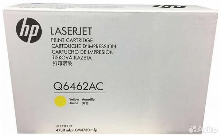 Картридж HP Q6462AC 1446942