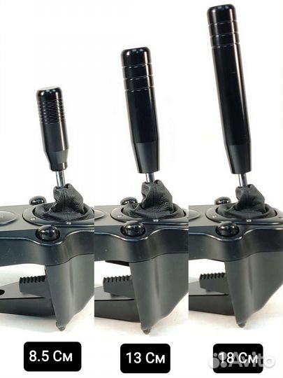 Аллюминиевые ручки удлиненные Logitech G25/G27