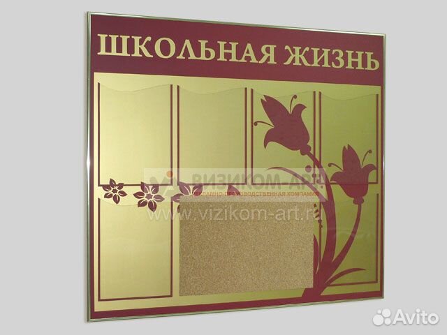 Широкоформатная печать баннер плёнка бумага