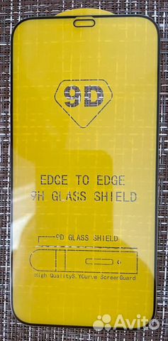 Защитное стекло iPhone 12, 12 pro