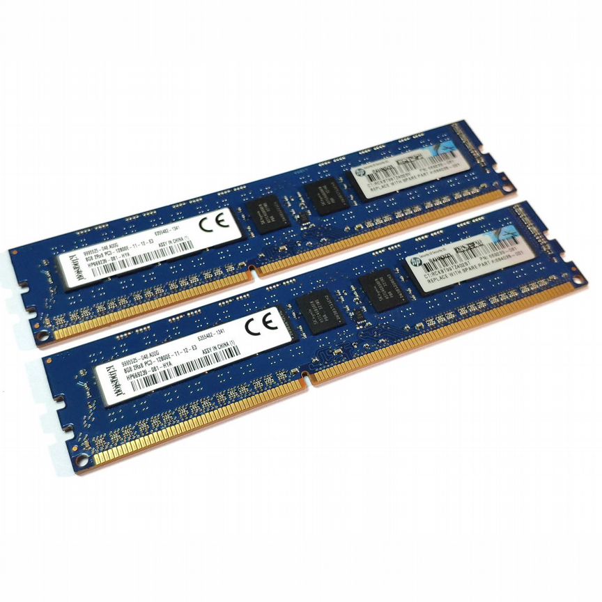 [669239-081] Ddr3 8gb Ecc Udimm Hp Pc3-12800e 669239-081