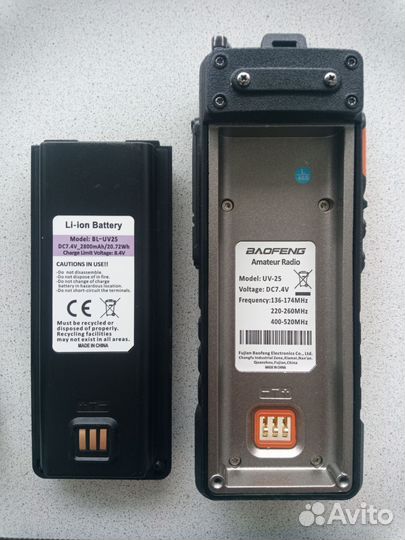 Рация Baofeng uv 25 L