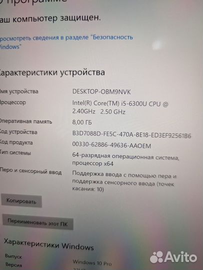 Microsoft Surface Book i5 8gb 256gb Nvidia 940mx