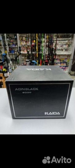 Катушка kaida ADN 8000