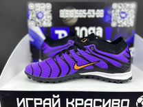 Сороконожки Nike Zoom Mercurial Superfly 9 TF