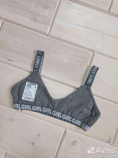 Топик для девочки