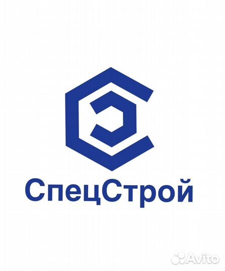 Разнорабочий