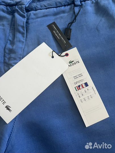 Шорты Lacoste M