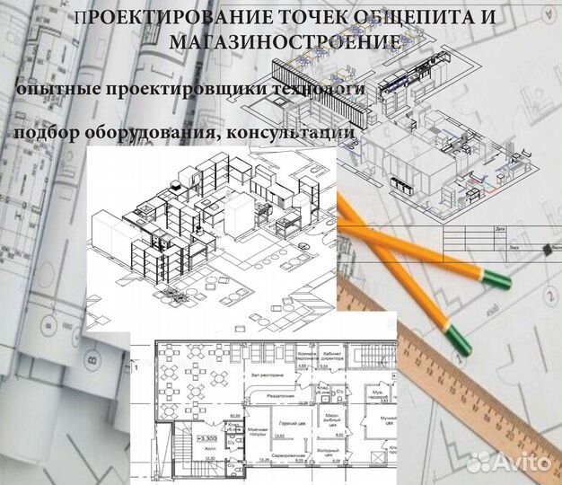 Упаковщик вакуумный hurakan hkn vac260e