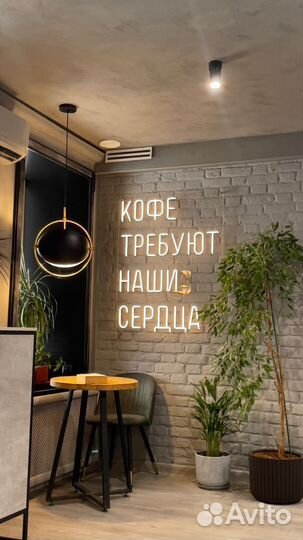 Бариста кассир