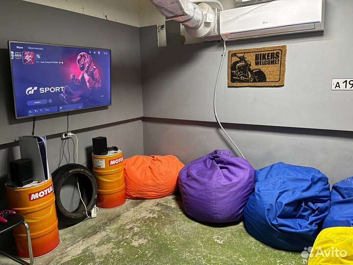 Компьютерный Клуб