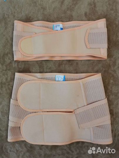 Бандаж до и послеродовой
