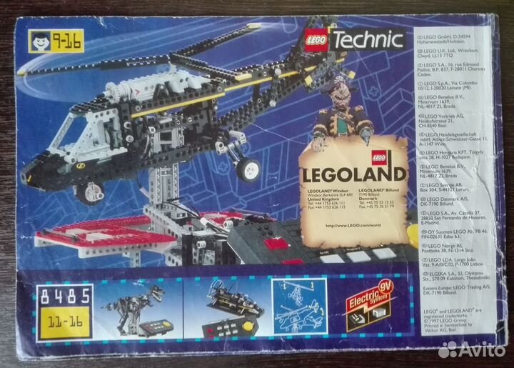 Lego каталоги и инструкция - 90-х годов