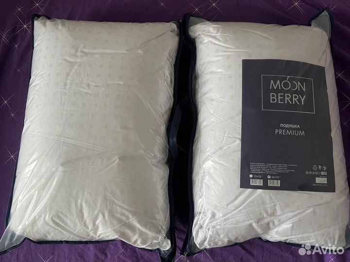 Подушка 50х70