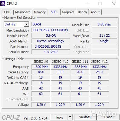 Оперативная память Juhor ddr4 8gb 2666Mhz