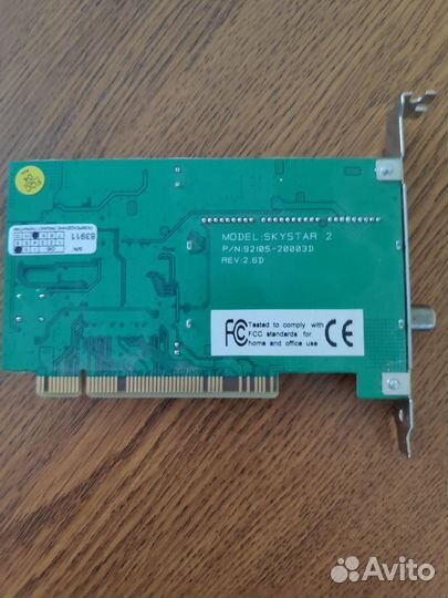Спутниковый приемник DVB карта Sky Star 2