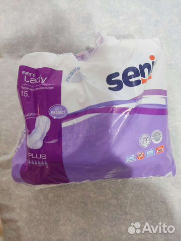 Урологические прокладки жен.и трусики в роддом